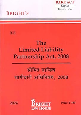 Limited Liability Partnership Act, 2008 (Diglot) [English/Hindi] [Bare Act]